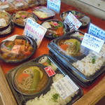 農産物直売所 ぽんぽこ - パン・惣菜