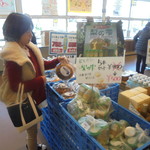 農産物直売所 ぽんぽこ - パン・惣菜