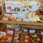 農産物直売所 ぽんぽこ - パン・惣菜