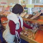 農産物直売所 ぽんぽこ - パン・惣菜