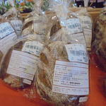 農産物直売所 ぽんぽこ - パン・惣菜