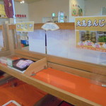 農産物直売所 ぽんぽこ - パン・惣菜