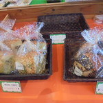 農産物直売所 ぽんぽこ - パン・惣菜