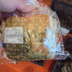 農産物直売所 ぽんぽこ - パン・惣菜