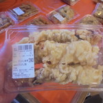 農産物直売所 ぽんぽこ - パン・惣菜