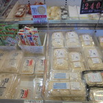 農産物直売所 ぽんぽこ - はらだ製麺発見！