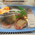 農産物直売所 ぽんぽこ - 鮮魚