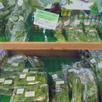 農産物直売所 ぽんぽこ - 青果