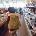 農産物直売所 ぽんぽこ - 青果