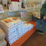 農産物直売所 ぽんぽこ - コメ