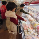 農産物直売所 ぽんぽこ - 日配