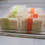 農産物直売所 ぽんぽこ - 日配