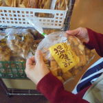 農産物直売所 ぽんぽこ - 菓子