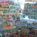 農産物直売所 ぽんぽこ - 種苗