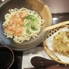 新倉うどん ひろとみ