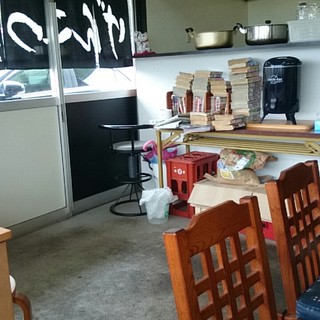 ラーメン げんこつ家_2