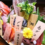 ぴかり魚 - 料理写真: