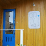 오니바 커피 - 入り口