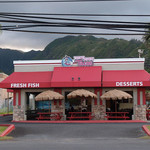 North Shore Tacos - 