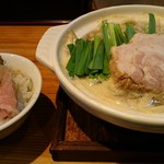 らーめん芝浜 - 