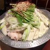 恵比寿 ふじ屋 - 料理写真: