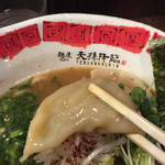 麺屋 天孫降臨 - 