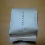 井尻珈琲焙煎所 - 持帰り珈琲豆