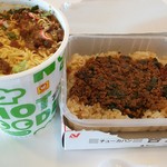 シルバーフェリー シルバープリンセス 売店 - ホットヌードルこく豚骨＆台湾飯