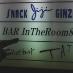 インザルーム84