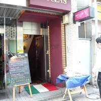ニコラス 新橋店 - ニコラス新橋店