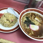 ごくうらーめん大千元 - 