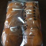 山本おたふく堂 - 