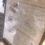 クックコープカフェ - 