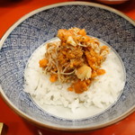 Gion Yamaoka - コッペ丼