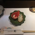 ビストロ新 - 