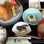 嘉咲 - 揚げ物ランチ