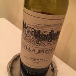 パッソ・ア・パッソ - 