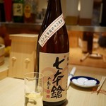 お江戸あやとり - 