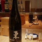 お江戸あやとり - 