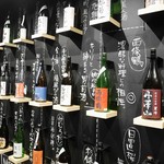 お江戸あやとり - 