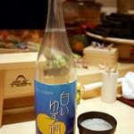 お江戸あやとり - 