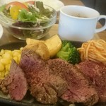 ステーキとワイン ミートグッド - 『牛ステーキランチ』