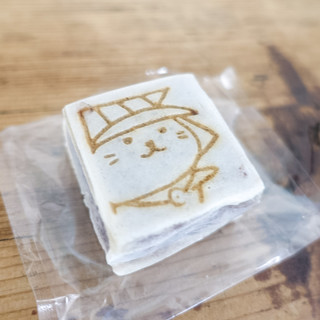 どら焼き虎てつ_1