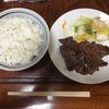 牛たん 太助 分店