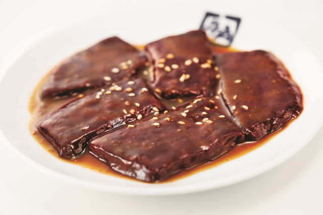 牛角 西宮北口店 西宮北口 焼肉 食べログ 牛角 西宮北口店 西宮北口 焼肉 食べログ