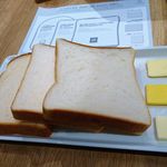 セントル ザ・ベーカリー - 