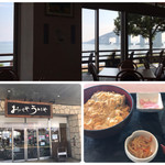 Oishiya Ureshiya - お店の内観。琵琶湖が望めるそうです♪丼とおうどんのセットを食べてきた模様（笑）
