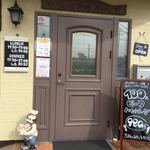 ハンバーグ屋 バイ チェスナット - 