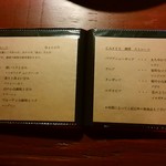 カフェ イル ヴェンティチェッロ - 