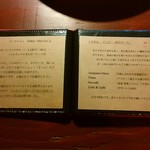 カフェ イル ヴェンティチェッロ - 